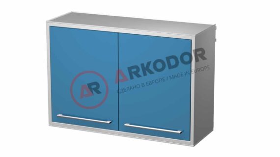 Металлическая навесная тумба AR-50