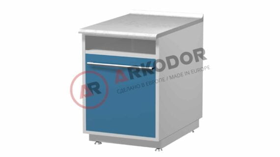 Металлическая тумбочка AR-B40