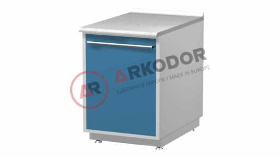 Металлическая тумбочка AR-B42