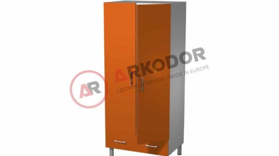 Cabinet AR-DK02