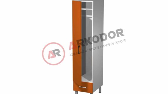 Cabinet AR-DK04