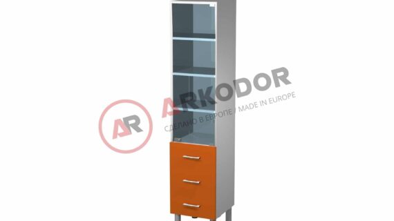 Cabinet AR-DK25