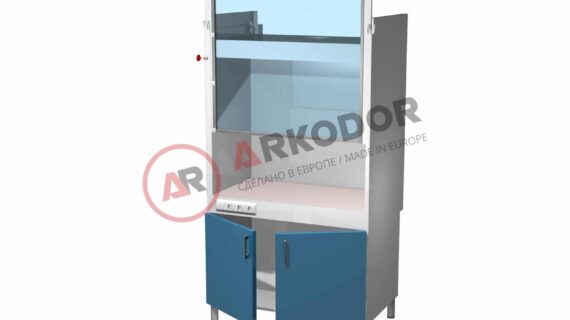 Шкаф вытяжной AR-DLV11