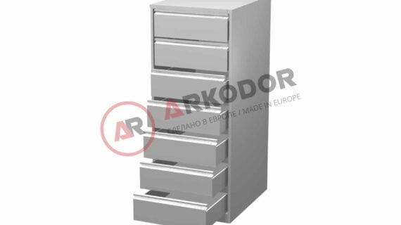 Metal File Cabinet AR-F7