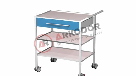 Тележка AR-H27