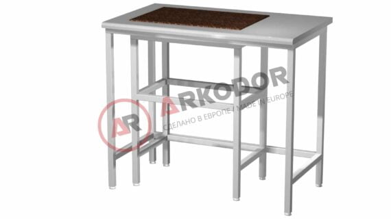 Весовой стол AR-L90