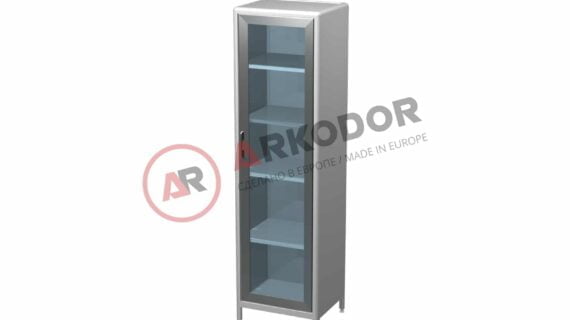 Шкаф AR-P85 (пластик)