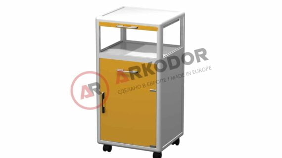 Тумба передвижная AR-PB41 (пластик)