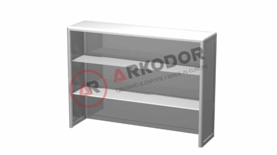 Cтеллаж настольный AR-PLN 1500 (ДСП)