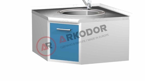 Mounted Module AR-T04У