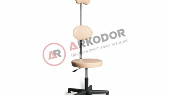 Стул для рентгенкабинета AR-Z67B