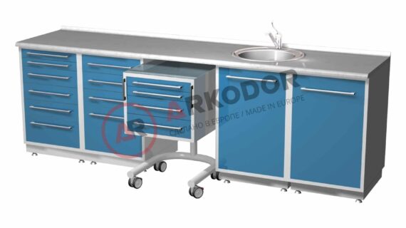 Комплект мебели ARKODENT-1