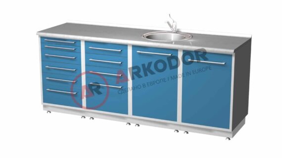 Комплект мебели  ARKODENT-5