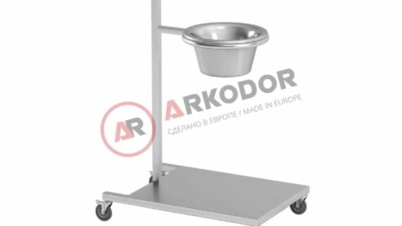 Stand with shelf and one basin AT-B010 (Stainless steel)