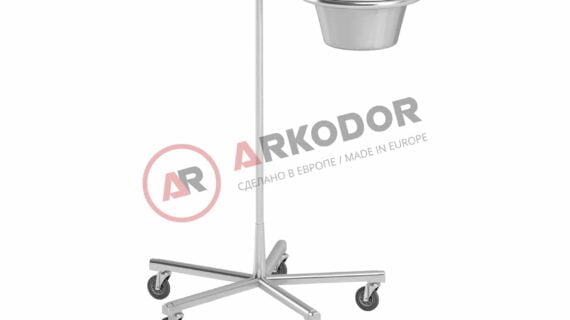 Stand with one basin AT-B04 / AT-B04v (Stainless steel)