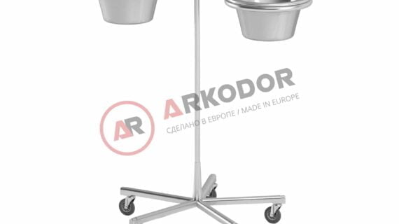 Stand with two basin AT-B05 / AT-B05v (Stainless steel)