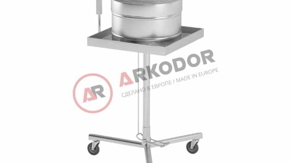 Подставка для стерилизационных коробок AT-B07 (Нержавеющая сталь)