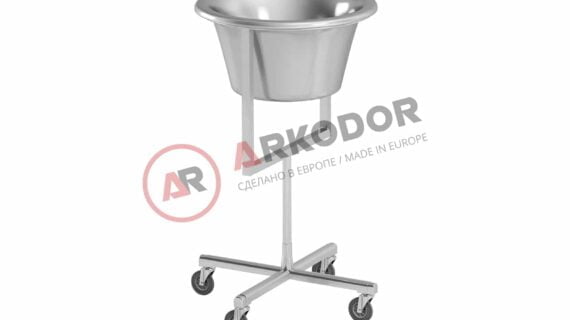 Подставка с одним тазом AT-B09 (Нержавеющая сталь)