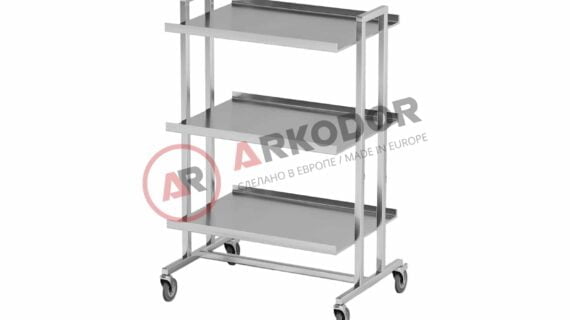 Table AT-B13 (Stainless Steel)