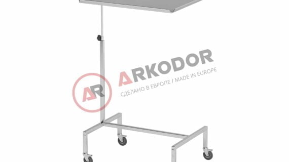 Table AT-B23 (Stainless Steel)