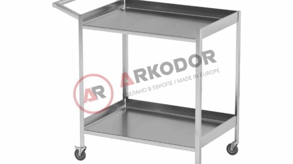 Столик AT-B28 (Нержавеющая сталь)