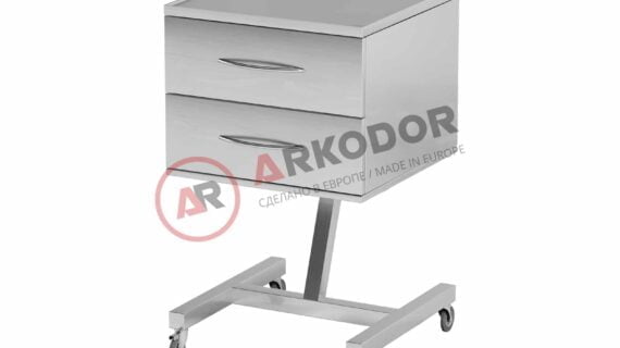 Столик AT-B32.3 (Нержавеющая сталь)