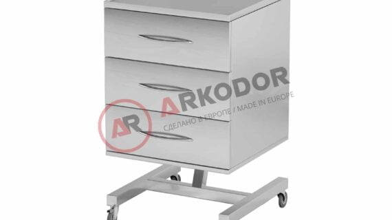 Столик AT-B33.3 (Нержавеющая сталь)