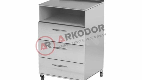 Table AT-B41 (Stainless Steel)