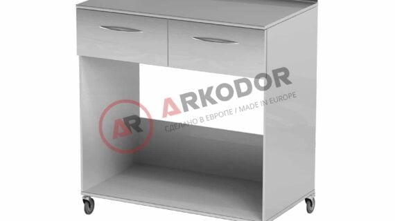 Table AT-B42 (Stainless Steel)