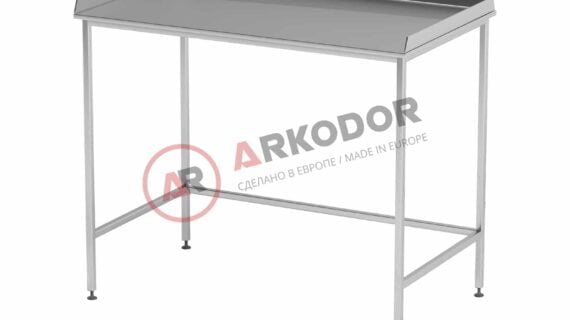 Table AT-B55 (Stainless Steel)