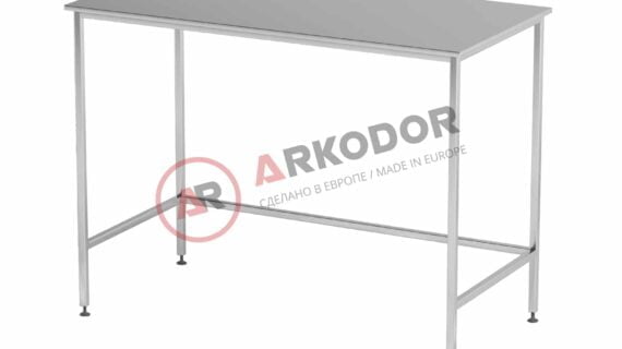 Стол AF-B63.1 (800*600*900)