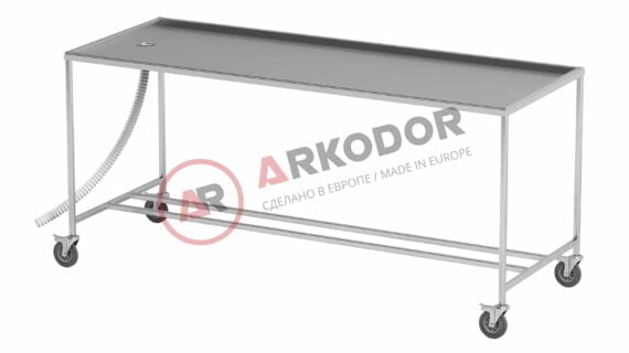 Стол для вскрытий AT-B81 (Нержавеющая сталь)