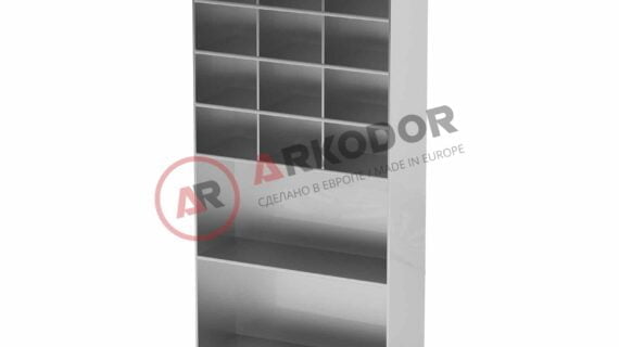 Cabinet-racks for single-use clothing AT-S09 (Stainless steel)