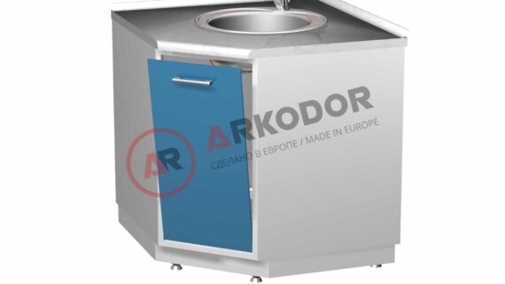 Floor Module AR-04YB