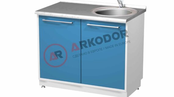 Металлическая тумба (мойка) AR-26