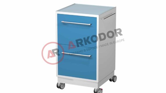 Передвижная тумба AR-40