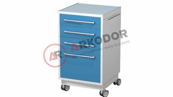 Передвижная тумба AR-41