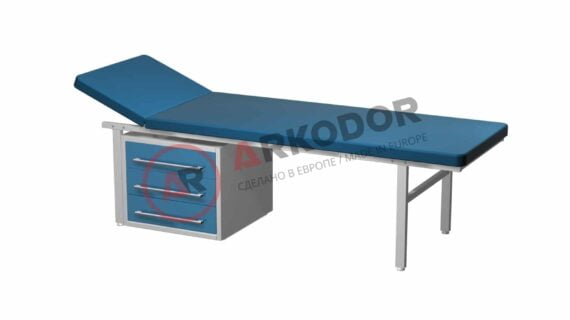 Кушетка AR-A07