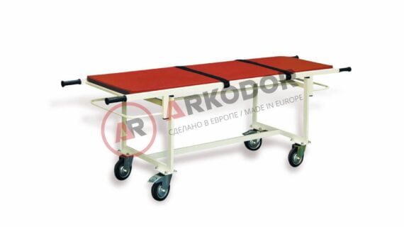 Каталка AR-A85