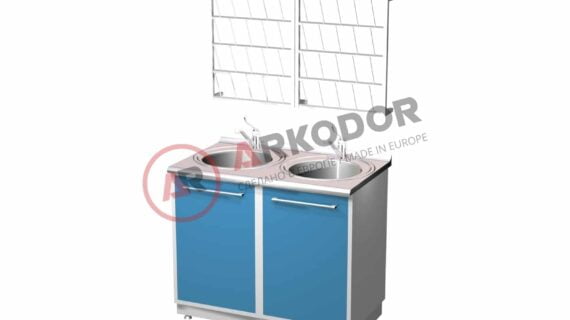 Металлическая тумба AR-L041E