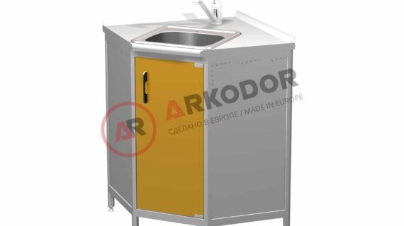 Тумба AR-P04Y (ДСП)