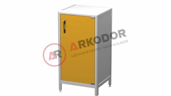Floor Module AR-P05 (Plastic)
