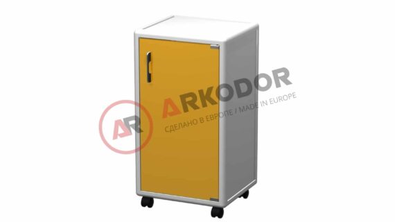 Тумба передвижная AR-P05M (ДСП)