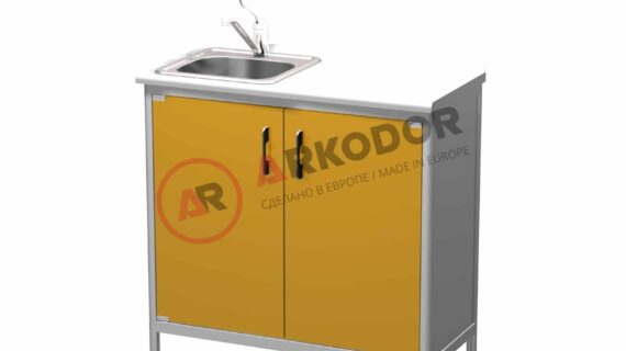 Тумба AR-P27 (пластик)