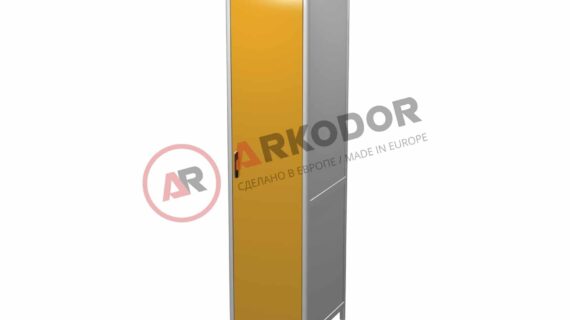 Шкаф AR-PA21 (пластик)