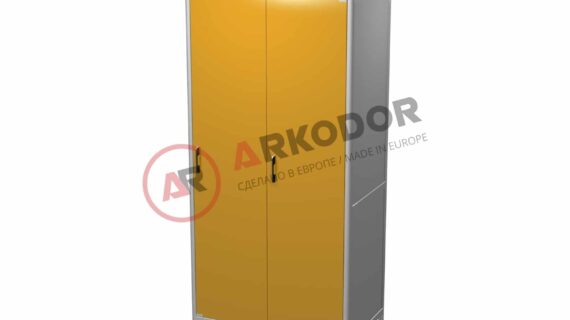 Cabinet AR-PA22 (Plastic)