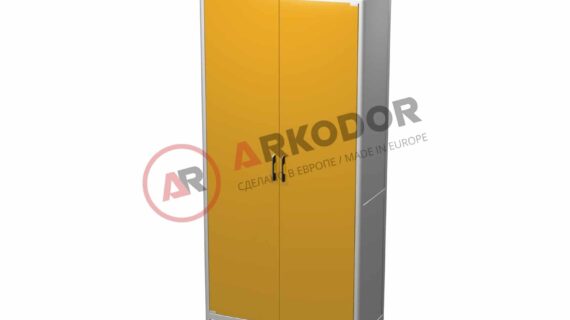 Шкаф AR-PC24X (пластик)