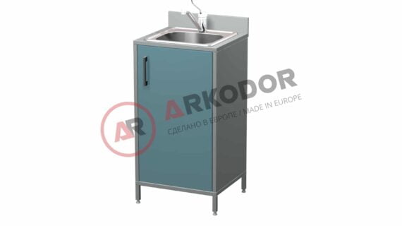 Металлическая тумба AR-X04