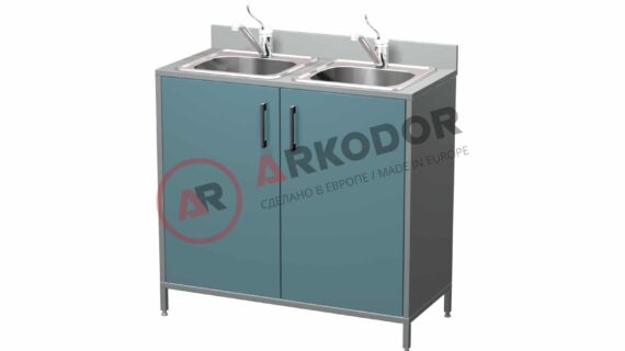 Металлическая тумба AR-X24