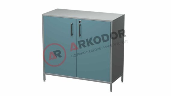 Металлическая тумба AR-X25